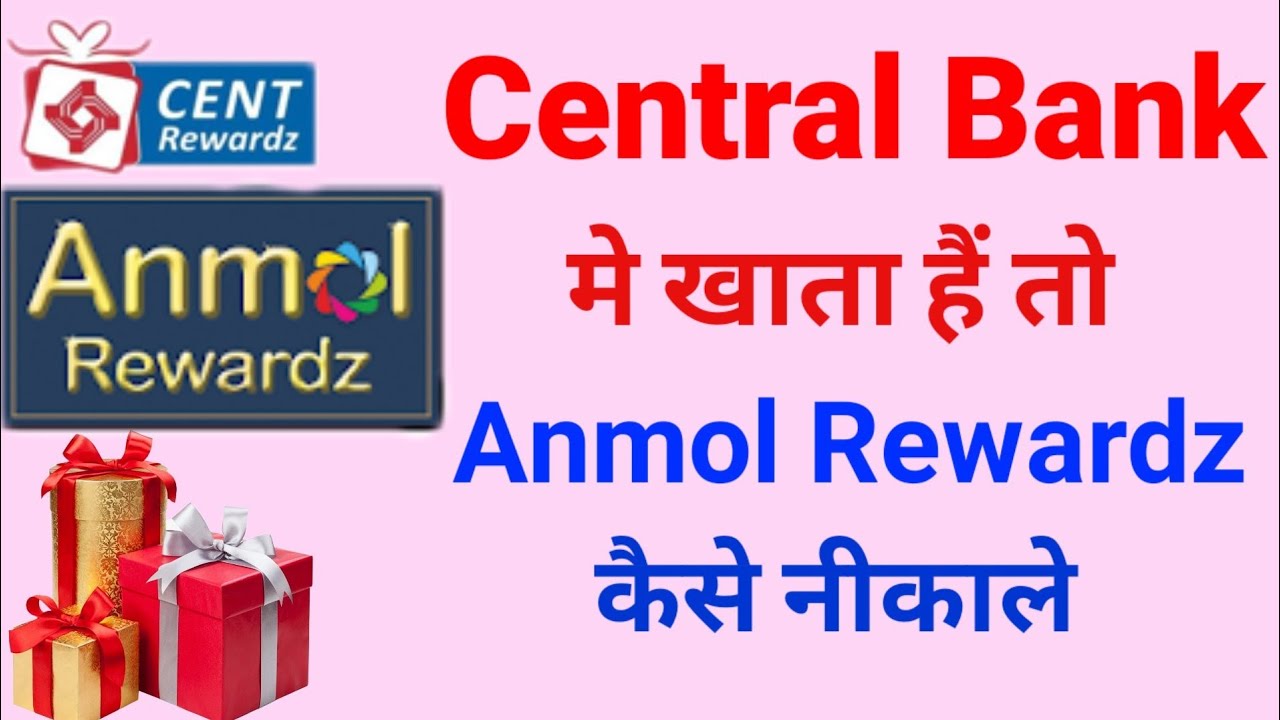 Central Bank of India Big offers Anmol Rewardz || Center Bank Anmol Rewardz Debit Card || 2021