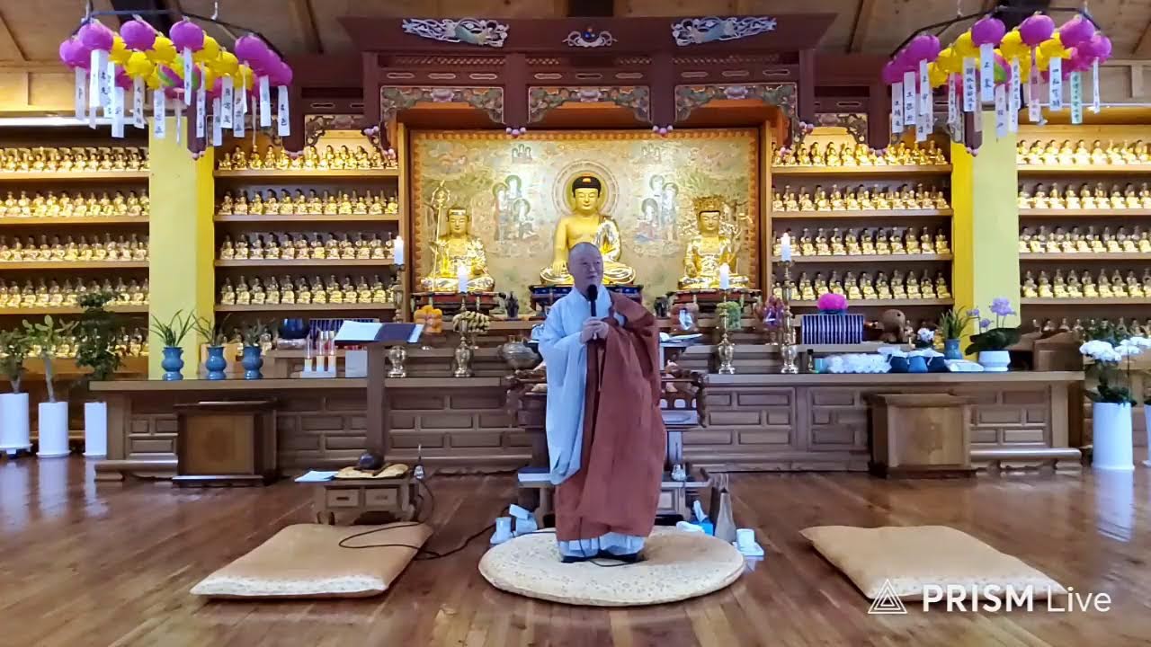 불기2570(2026)년 2월 19일(목) 오전 10시 30분