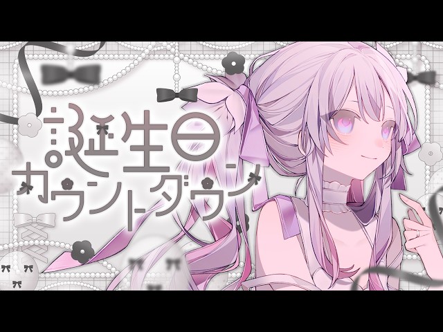 ♰