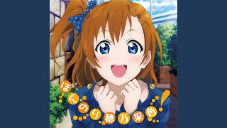 もうひとりじゃないよ