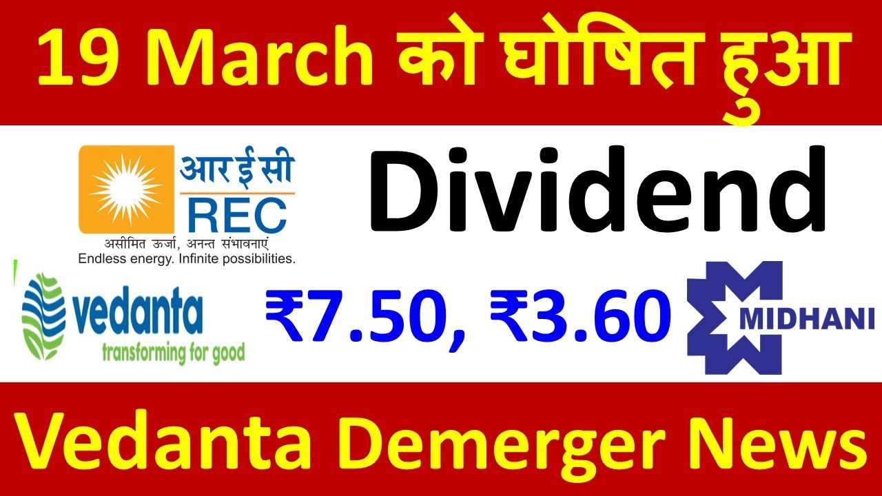 Vedanta Share News Today • Stock Market News Today • VEDL REC Midhani Stock Dividend Stock Finshots