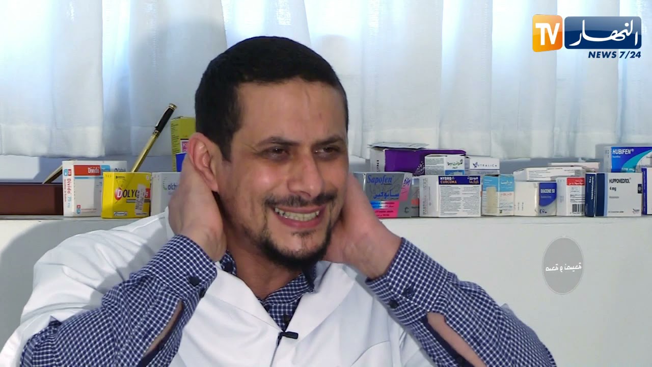 صحة ونصيحة :علاج خشونة الرقبة وطرق الوقاية منها