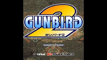 [OLD] ガンバード2 GUNBIRD2