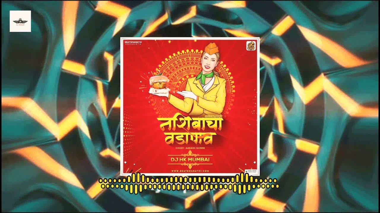 Nashibacha Vadapav Official Remix   DJ HK Mumbai