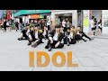 Kpop in public challenge btsidol dance cover by bzing from taiwan