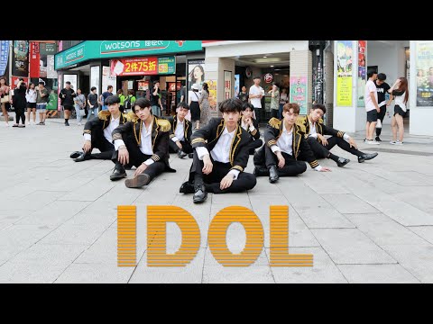 Bts-Idol Dance Cover By B-Zing From Taiwan