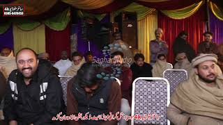 Chola Shauk Null Yaar Shivs Saghar Studio 4K Movie