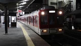 近鉄1010系+1201系　5両編成での山田線回送列車