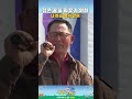 젊은 꿈을 피우기 위해