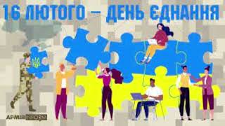 Все буде Україна - арт-проєкт вихованців ГПД 4 класів