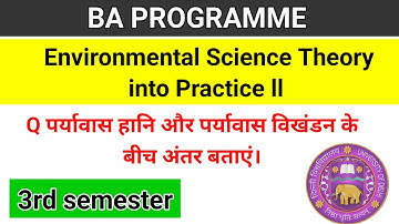 Environmental Science Theory into Practice 2 Important Questions 3rd Semester DU SOL #evs #freestudy