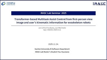 [논문 리뷰] Transformer-based Multitask Assist Control from first-person view image