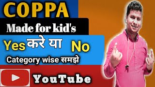 Celebrity 𝙮𝙚𝙨 𝙞𝙩'𝙨 𝙢𝙖𝙙𝙚 𝙛𝙤𝙧 𝙠𝙞𝙙𝙨 || 𝙉𝙤𝙩 𝙞𝙩'𝙨 𝙢𝙖𝙙𝙚 𝙛𝙤𝙧 𝙠𝙞𝙙𝙨 Net Worth