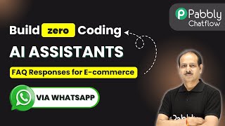 How to Automate FAQ Responses for E-commerce Websites Using AI Assistant