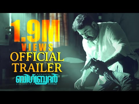 Big Brother | Mohanlal | Arbaaz Khan | Siddique  | Upcoming Malayalam Movie | Official Trailer