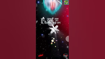 #shorts​​ #R​ Letter Name Status❤️||Name art Video😍||Whatsapp status💘||2025 #sumiteditor​ #shorts​