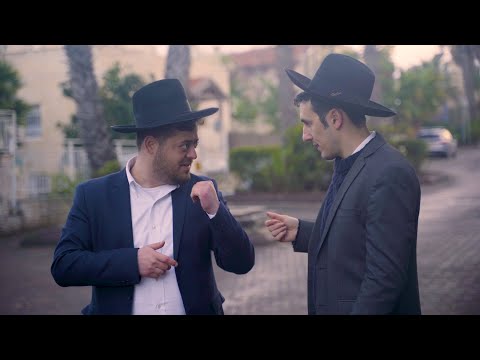 ברדק - במנחה