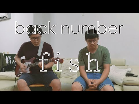back number - fish Acoustic Cover with Cleanriver