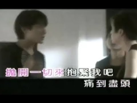 彈彈琴 跳跳舞 劉德華 梅艷芳