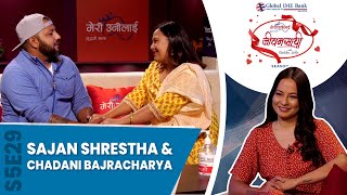 कमेडियन सजन जीवनसाथी सँग Sajan Shrestha&Chadani Bajracharya JEEVANSATHI with MALVIKA SUBBA |S5|E29 |