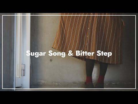 【アカペラ】シュガーソングとビターステップ - UNISON SQUARE GARDEN｜Cover by Groovy groove