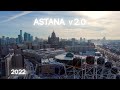 ASTANA Kazakhstan 2022 Winter 4k Dron (Nur-Sultan)