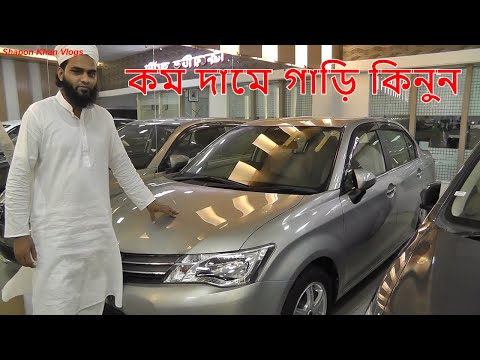 toyota-car-price-in-bangladesh-🚗honda-vezel-hybrid-car-in-dhaka-/-shapon-khan-vlogs