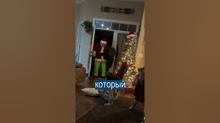 Дети дерутся и плачут: Пранк с Гринчем зашел слишком далеко