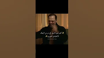 يذكركم بأحد لتأتي الحياه كما تشاء Yalıçapkını مسلسلات تركية Sadgül Gelsinhayatbildiğigibi 