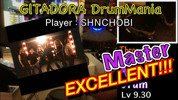 Through the Fire and Flames (Master) エクセレント【GITADORA DrumMania