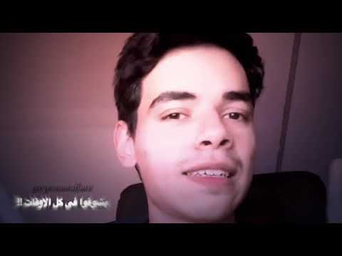 يا عراف احمد سعد التوينز