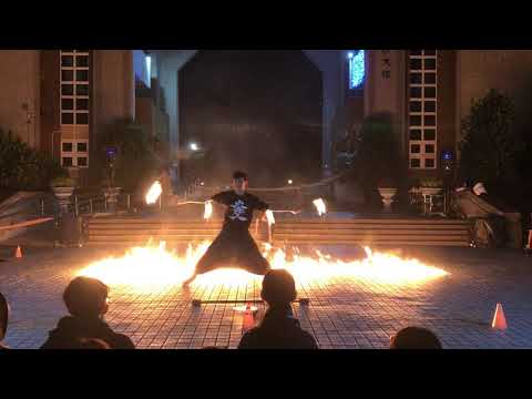 《2020白沙火舞冬季成發-耶誕晚燄》Take Fight
