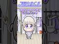 仮装パーティーが◯◯にしか聞こえない【轟はじめ/切り抜き】#shorts  #hololivedev_is