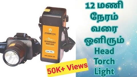 LED Head Torch Rechargeable Unboxing and Review | Tamil