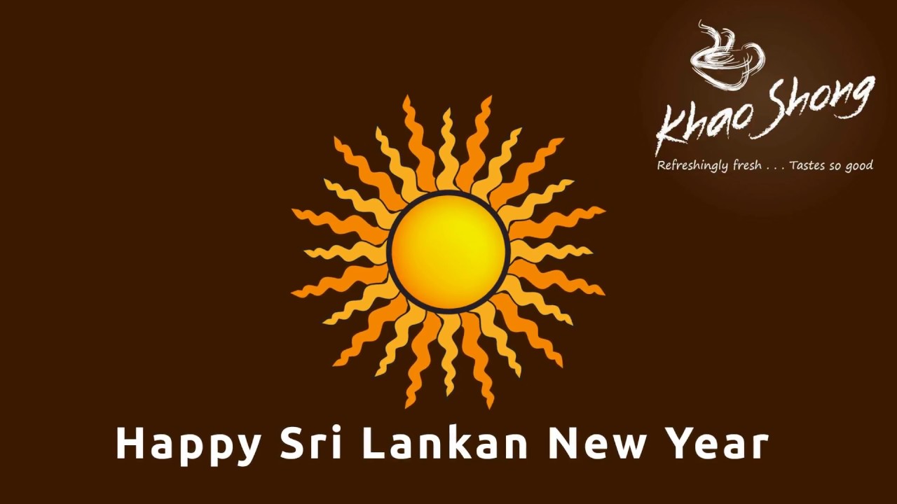 Happy Sri Lankan New Year! 2018 YouTube