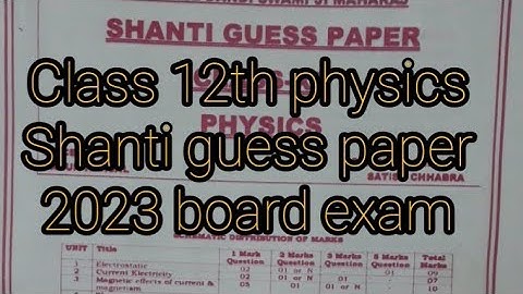 [class 12th] Physics 2023 #shantiguess paper pdf solutions by #Pawan sir #psebboardexam #2023exam
