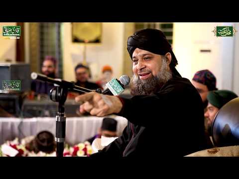 Ab To Bus Aik Hi Dhun Hai | Muhammad Owais Raza Qadri || Madina Hazri Kamal 2020