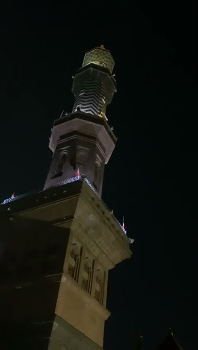 KOTA CIREBON