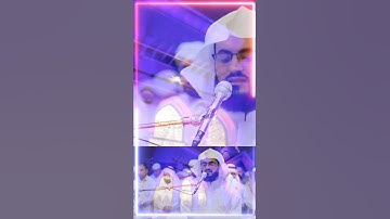 ترتيل جميل من سورة العنكبوت بصوت رعد محمد الكردي #القرآن_الكريم
