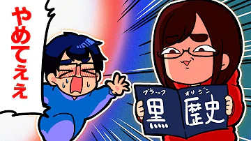 ゆっくり解説 ポケモン史上高難易度を誇るフロンティアを務めるキャラを解説 ポケモンレジェンズにも関わりが Mp3