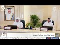 مجلس الوزراء يعقد اجتماعه الأسبوعي وتصريح رئيس الوزراء ونائبه