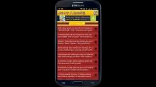 Just Laugh : Funny Jokes ( APPLICATION REVIEW ) screenshot 2