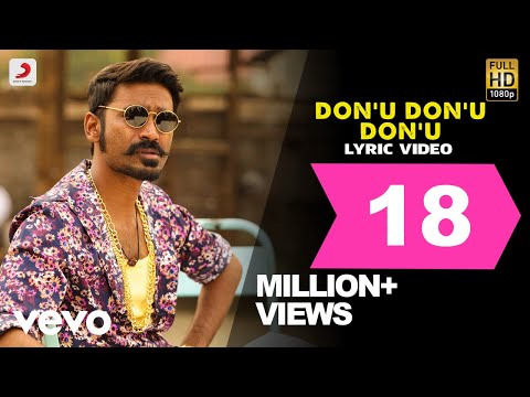 Maari - Don’u Don’u Don’u Lyric | Dhanush, Kajal | Anirudh