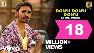 Maari  Don’u Don’u Don’u Lyric | Dhanush, Kajal | Anirudh