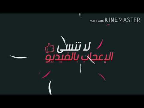 محمد قاسم في القوه الجويه العراقي اغنية حمودي محبوبنه