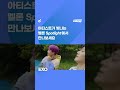 중독될 수밖에 없는 #EXO 의 크림 소다 공개, D-3🎆 #멜론 #스포트라이트 #엑소