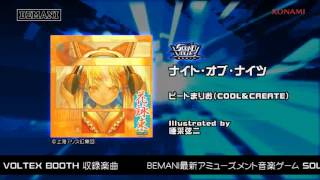 【SOUND VOLTEX BOOTH】ナイト・オブ・ナイツ / ビートまりお（COOL&CREATE）