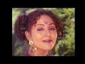 Paschim Pokhara || Mister RAM KRISHNE || Nepali Movie Song || Rajesh Hamal, Karishma Manandhar Mp3 Song