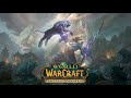 Логово Куращупа представляет: World of Warcraft - Туманы Пандарии, рейд Престол Гроз.