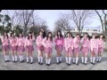 大好きだよ ダンスバージョン